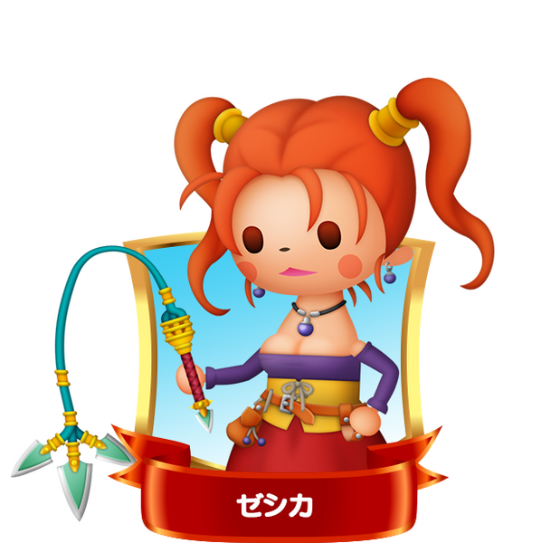 File:Theatrhythm Jessica.png