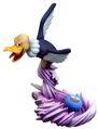 Monster Gallery HD4.