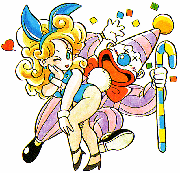File:DQIIIGadaboutClass.png
