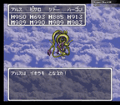 Thumbnail for version as of 02:29, 1 August 2025